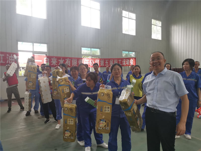 天一公司組織開展第五屆職工趣味運動會
